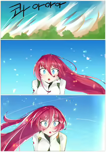 Page 272 of Judge Collection - preview thumbnail