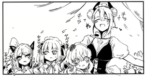 Page 562 of Judge Collection - preview thumbnail