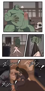Page 121 of Pixiv / FANBOX - FULL GALLERY - preview thumbnail