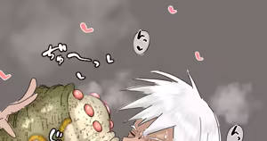 Page 463 of Mushinmushin - preview thumbnail