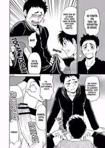 Page 7 of Chotto ya Sotto ja Osamannai | No quiero que sea algo corto y suave - preview thumbnail