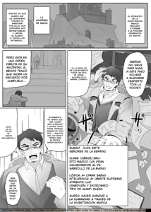 Page 2 of Matenshoku no Yakata 7 - preview thumbnail
