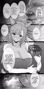 Page 60 of Mejiro Ardan NTR - preview thumbnail