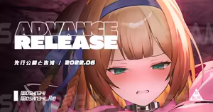 Page 1010 of ●FANBOX● 針魚(NEW) [64343988] 2026.09 Updated - preview thumbnail