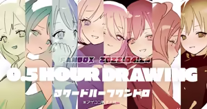 Page 1038 of ●FANBOX● 針魚(NEW) [64343988] 2026.09 Updated - preview thumbnail