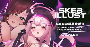 Page 1060 of ●FANBOX● 針魚(NEW) [64343988] 2026.09 Updated - preview thumbnail