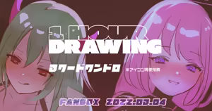 Page 1064 of ●FANBOX● 針魚(NEW) [64343988] 2026.09 Updated - preview thumbnail