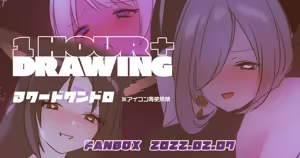 Page 1068 of ●FANBOX● 針魚(NEW) [64343988] 2026.09 Updated - preview thumbnail