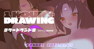 Page 1080 of ●FANBOX● 針魚(NEW) [64343988] 2026.09 Updated - preview thumbnail