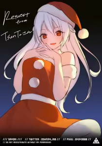 Page 1084 of ●FANBOX● 針魚(NEW) [64343988] 2026.09 Updated - preview thumbnail