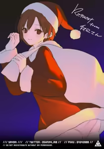 Page 1085 of ●FANBOX● 針魚(NEW) [64343988] 2026.09 Updated - preview thumbnail