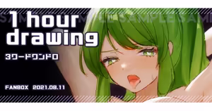 Page 1168 of ●FANBOX● 針魚(NEW) [64343988] 2026.09 Updated - preview thumbnail