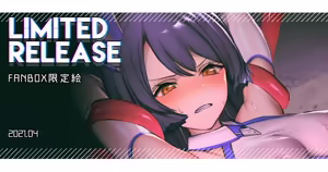 Page 1193 of ●FANBOX● 針魚(NEW) [64343988] 2026.09 Updated - preview thumbnail