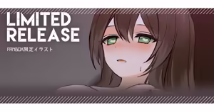 Page 1204 of ●FANBOX● 針魚(NEW) [64343988] 2026.09 Updated - preview thumbnail