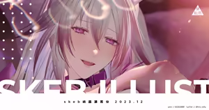 Page 685 of ●FANBOX● 針魚(NEW) [64343988] 2026.09 Updated - preview thumbnail