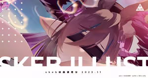 Page 708 of ●FANBOX● 針魚(NEW) [64343988] 2026.09 Updated - preview thumbnail