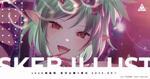 Page 741 of ●FANBOX● 針魚(NEW) [64343988] 2026.09 Updated - preview thumbnail