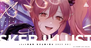 Page 748 of ●FANBOX● 針魚(NEW) [64343988] 2026.09 Updated - preview thumbnail