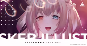 Page 758 of ●FANBOX● 針魚(NEW) [64343988] 2026.09 Updated - preview thumbnail