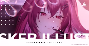 Page 764 of ●FANBOX● 針魚(NEW) [64343988] 2026.09 Updated - preview thumbnail