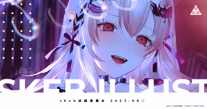 Page 771 of ●FANBOX● 針魚(NEW) [64343988] 2026.09 Updated - preview thumbnail