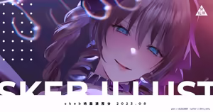 Page 777 of ●FANBOX● 針魚(NEW) [64343988] 2026.09 Updated - preview thumbnail