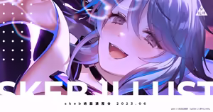 Page 815 of ●FANBOX● 針魚(NEW) [64343988] 2026.09 Updated - preview thumbnail
