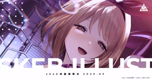 Page 820 of ●FANBOX● 針魚(NEW) [64343988] 2026.09 Updated - preview thumbnail
