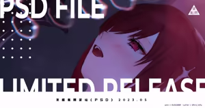 Page 833 of ●FANBOX● 針魚(NEW) [64343988] 2026.09 Updated - preview thumbnail