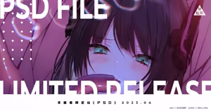 Page 839 of ●FANBOX● 針魚(NEW) [64343988] 2026.09 Updated - preview thumbnail