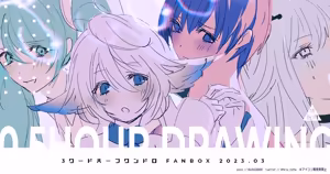Page 858 of ●FANBOX● 針魚(NEW) [64343988] 2026.09 Updated - preview thumbnail