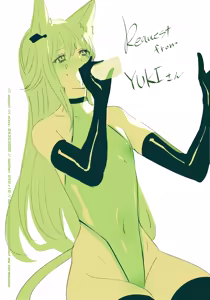 Page 860 of ●FANBOX● 針魚(NEW) [64343988] 2026.09 Updated - preview thumbnail