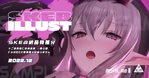 Page 901 of ●FANBOX● 針魚(NEW) [64343988] 2026.09 Updated - preview thumbnail