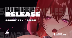 Page 906 of ●FANBOX● 針魚(NEW) [64343988] 2026.09 Updated - preview thumbnail