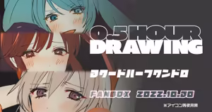 Page 913 of ●FANBOX● 針魚(NEW) [64343988] 2026.09 Updated - preview thumbnail