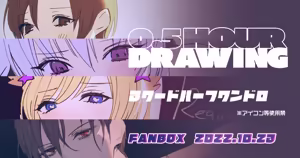 Page 917 of ●FANBOX● 針魚(NEW) [64343988] 2026.09 Updated - preview thumbnail