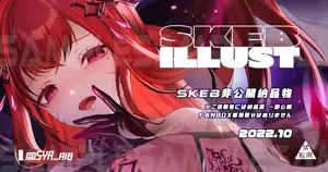 Page 924 of ●FANBOX● 針魚(NEW) [64343988] 2026.09 Updated - preview thumbnail
