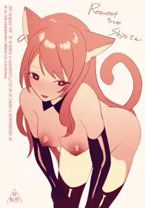Page 967 of ●FANBOX● 針魚(NEW) [64343988] 2026.09 Updated - preview thumbnail