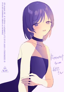 Page 973 of ●FANBOX● 針魚(NEW) [64343988] 2026.09 Updated - preview thumbnail