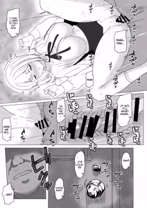 Page 18 of [Konome Lamp - preview thumbnail