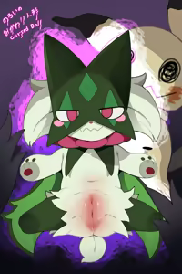 Page 1205 of Pokemon - preview thumbnail