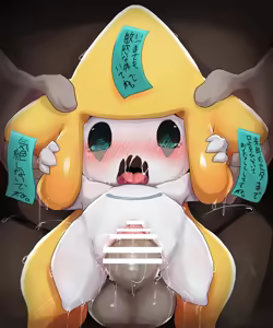 Page 266 of Pokemon - preview thumbnail