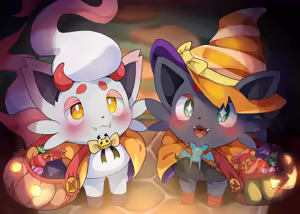 Page 459 of Pokemon - preview thumbnail
