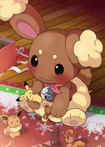 Page 464 of Pokemon - preview thumbnail