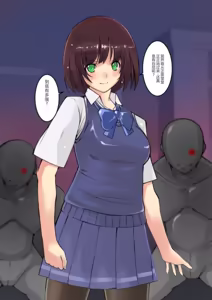 Page 3 of Kikou Tokusou Cyborg Sakina SIDE STORY 01 - preview thumbnail