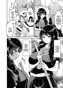 Page 3 of Iinari Jimiko-chan ga Gakkoujuu no Otoko ni Nakadashi Sarete Haranjau Hanashi | A story about a plain, submissive girl who gets creampied by guys all over school and ends up pregnant. - preview thumbnail