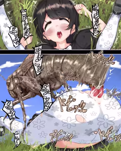 Page 185 of Fantia CG 个人汉化合集 - preview thumbnail