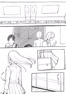 Page 191 of Fantia CG 个人汉化合集 - preview thumbnail