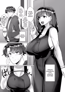 Page 3 of Kaa-san ga Mujikaku ni Yuuwaku Shite Kuru | My Mom Unconsciously Tempts Me - preview thumbnail