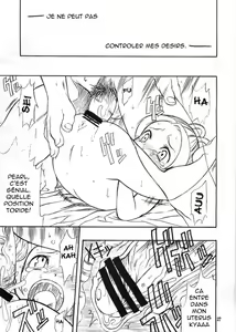 Page 23 of Manatsu no Gyakuten Geki - preview thumbnail